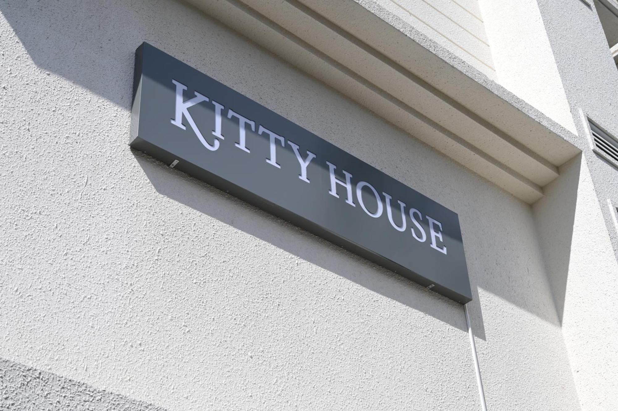 Kitty House Hotel Kolkata Exterior photo